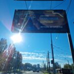 Deliver food to Charkiv